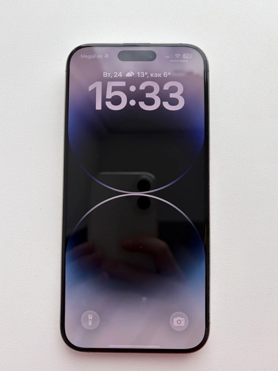 iPhone 16 pro max 256 gb - изображение 1
