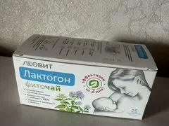 Молокоотсос medela электрический swing flex - миниатюра 6