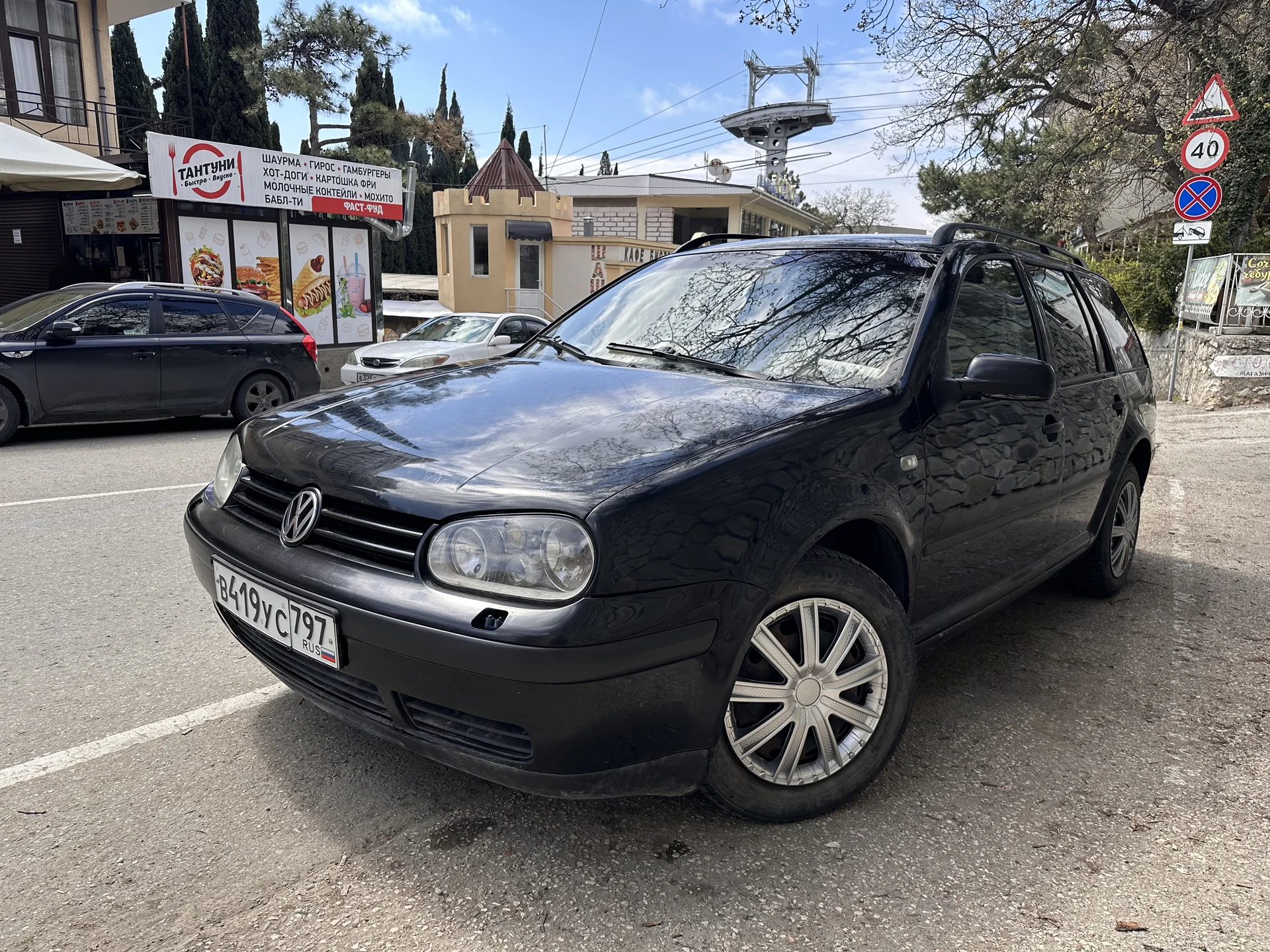 Volkswagen Golf - изображение 1