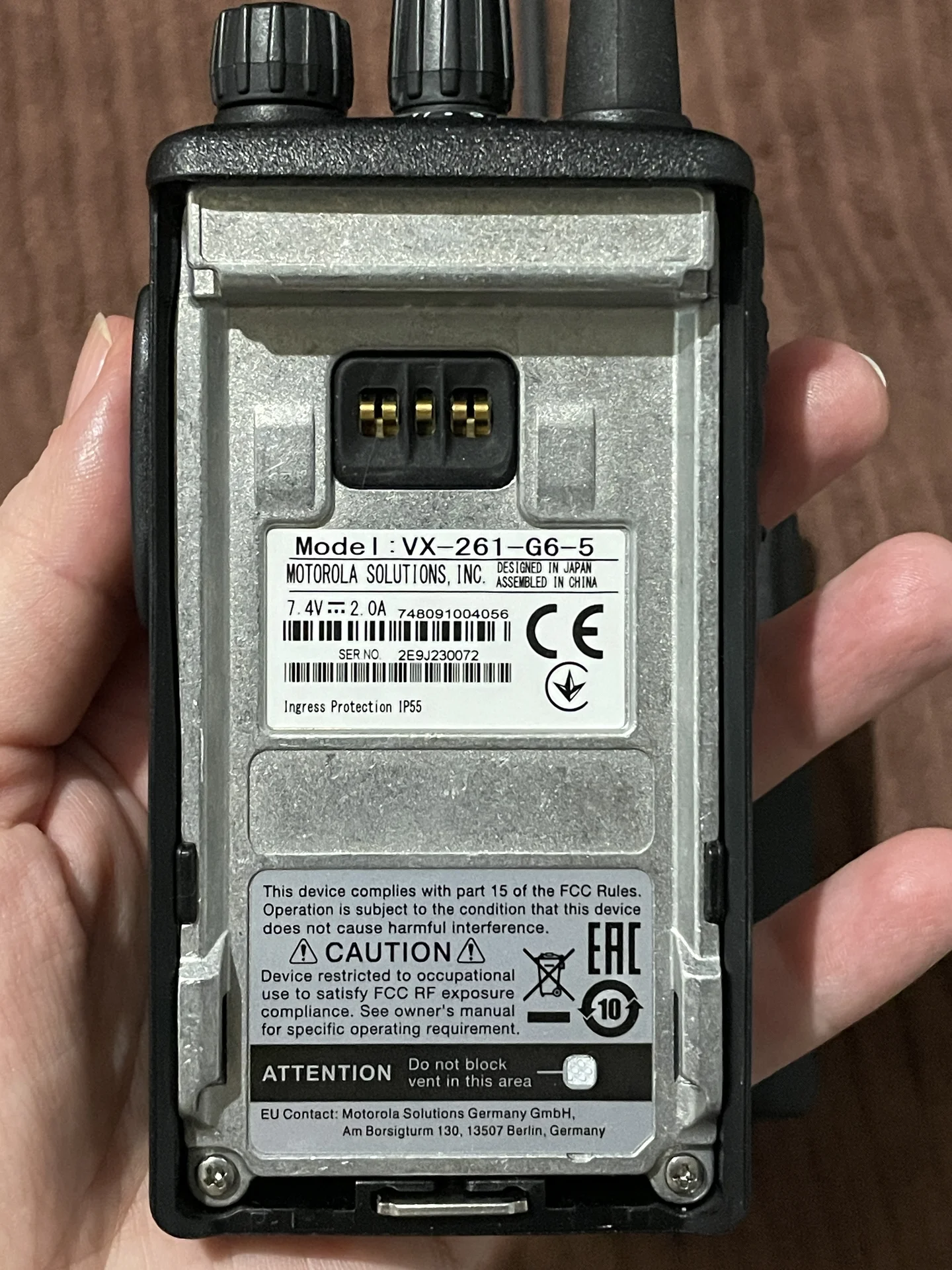 Рация motorola vx-261 - миниатюра 2