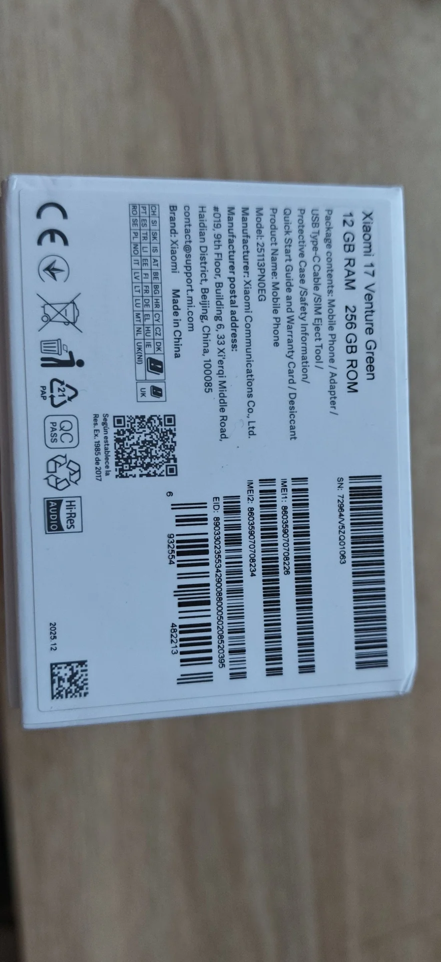 Xiaomi 17 global 12/256 green - миниатюра 2