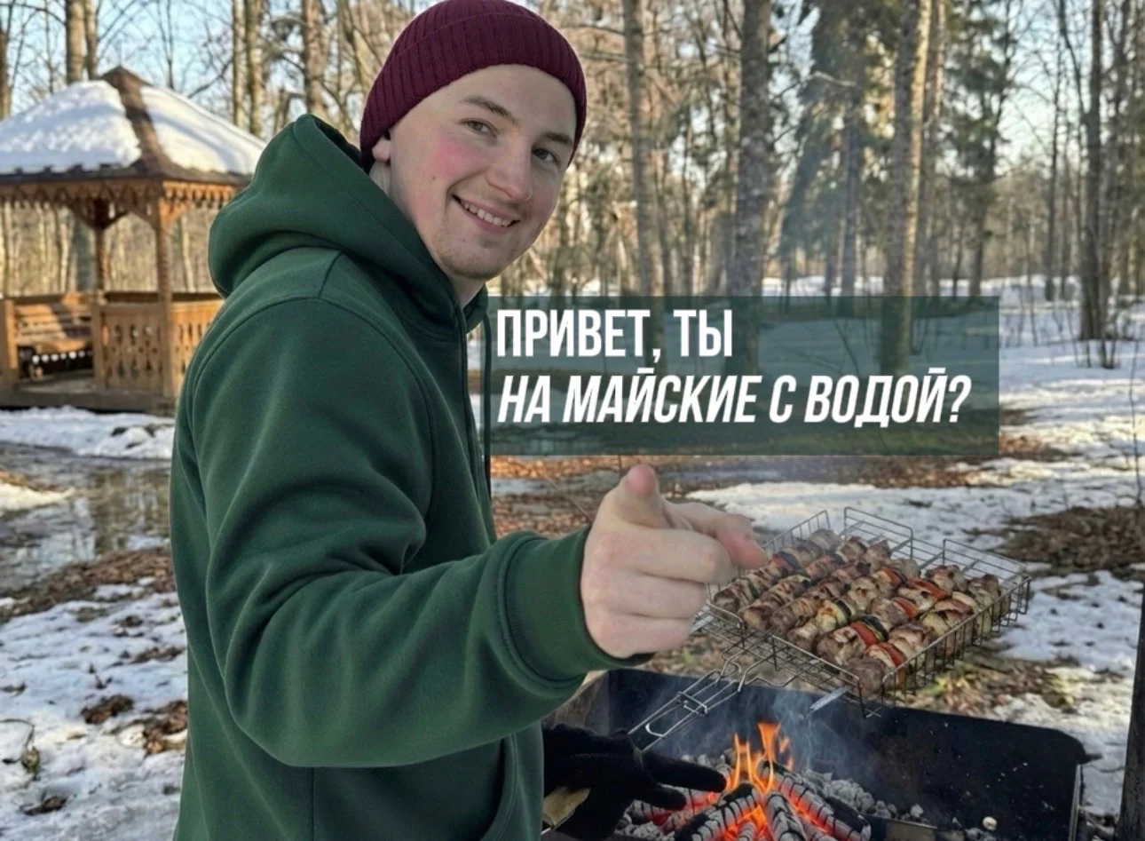 Артезианская скважина/Бурение скважин на воду - изображение 1