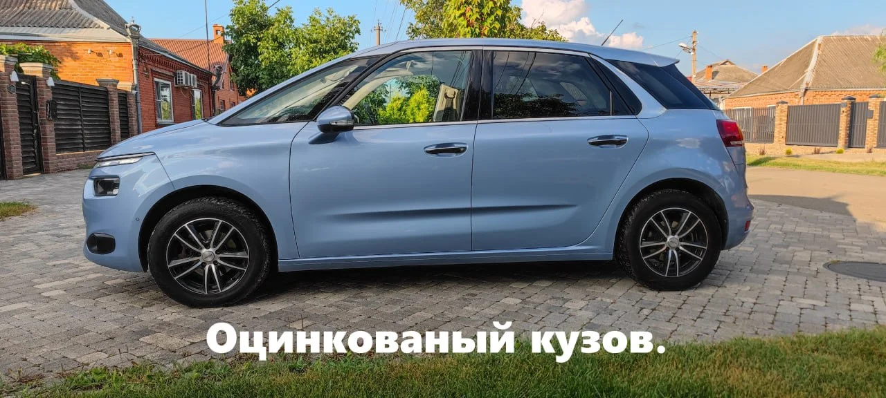 Citroen C4 Picasso II - минивен с низким расходом топлива. - миниатюра 4