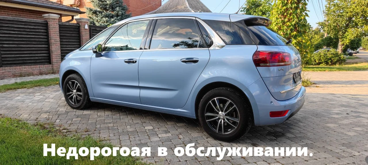 Citroen C4 Picasso II - минивен с низким расходом топлива. - миниатюра 5