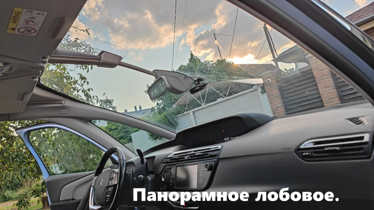 Citroen C4 Picasso II - минивен с низким расходом топлива. - миниатюра 12