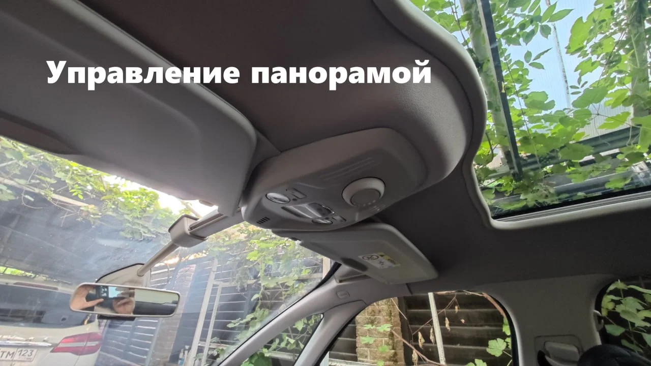 Citroen C4 Picasso II - минивен с низким расходом топлива. - миниатюра 21