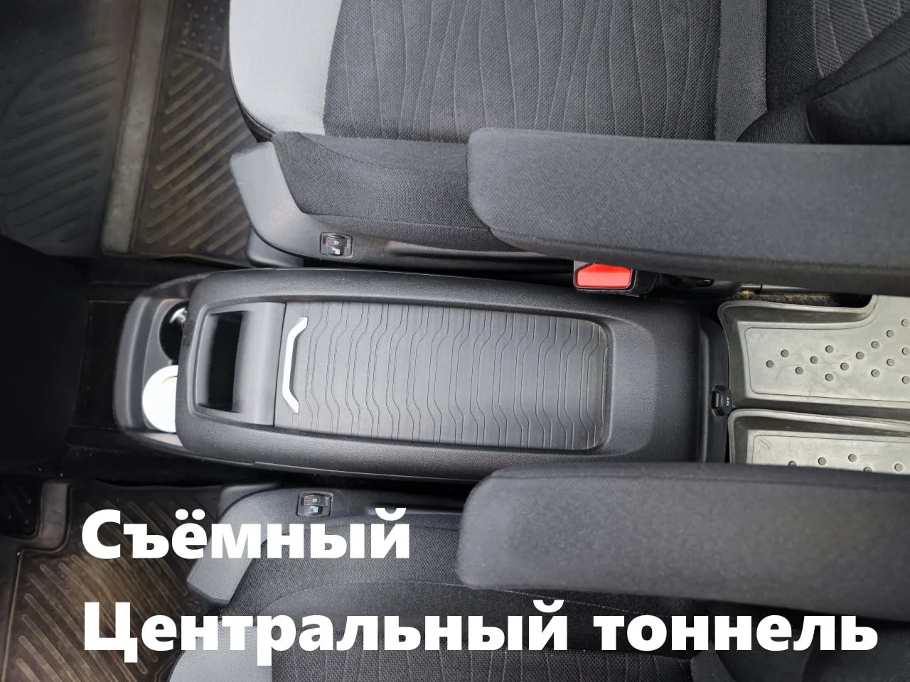 Citroen C4 Picasso II - минивен с низким расходом топлива. - миниатюра 24