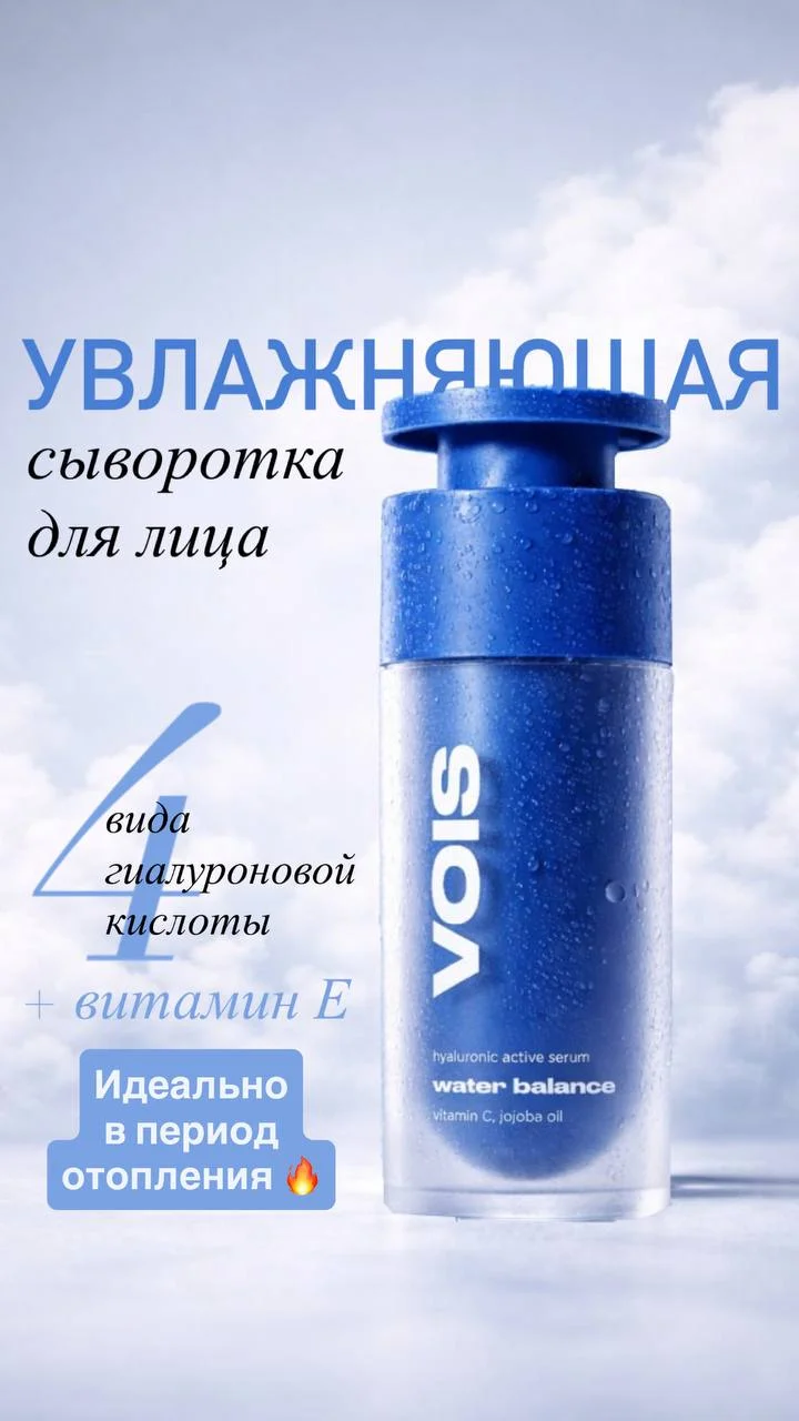 Дизайнер карточек товаров wildberries ozon маркетплейсов - миниатюра 2