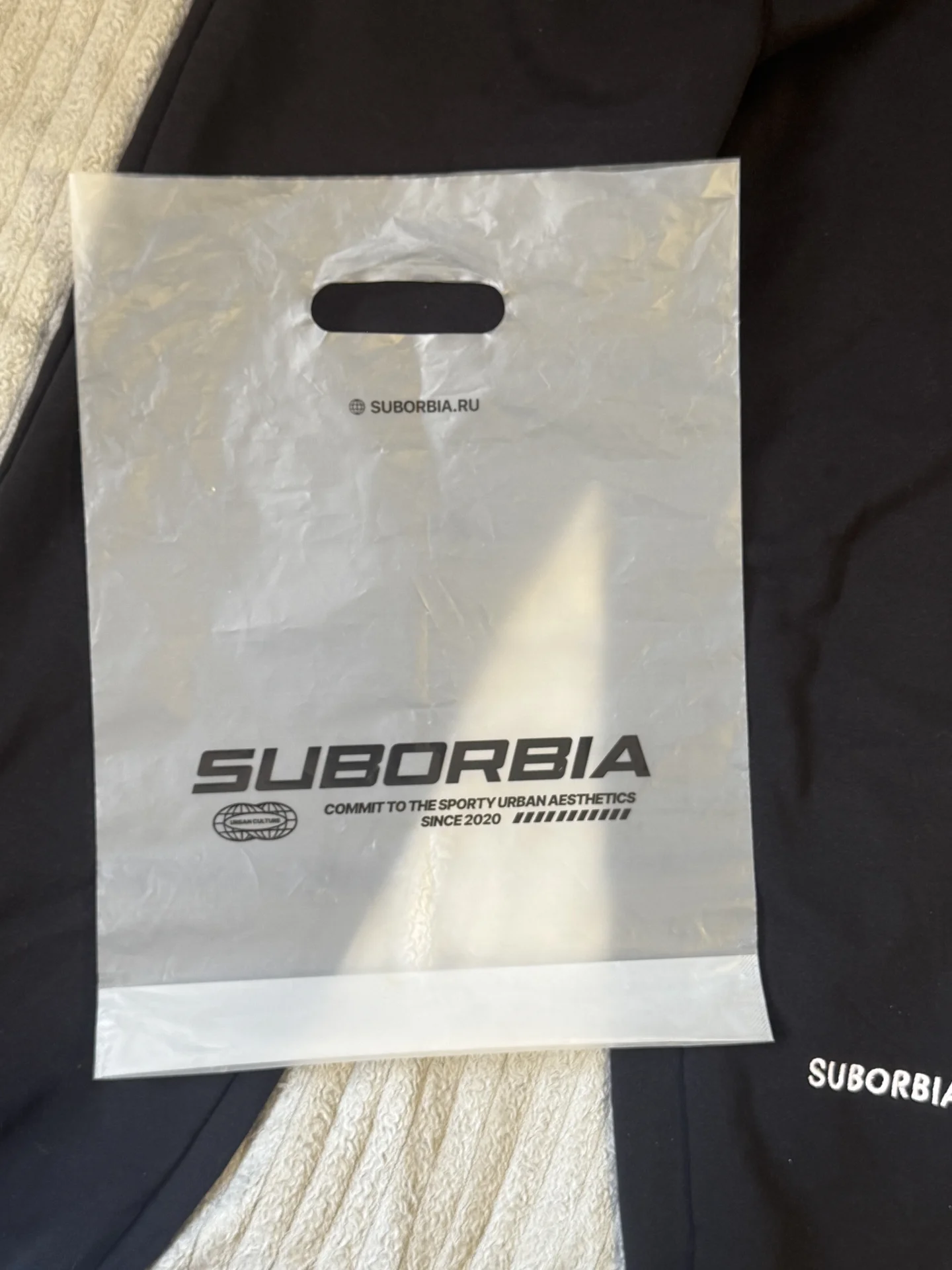 Костюм Suborbia - миниатюра 4