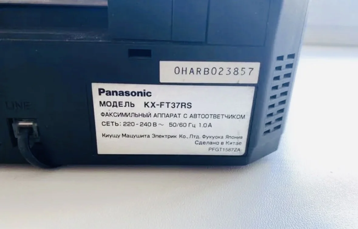 Факс Panasonic KX-FT37RS рабочий - миниатюра 6