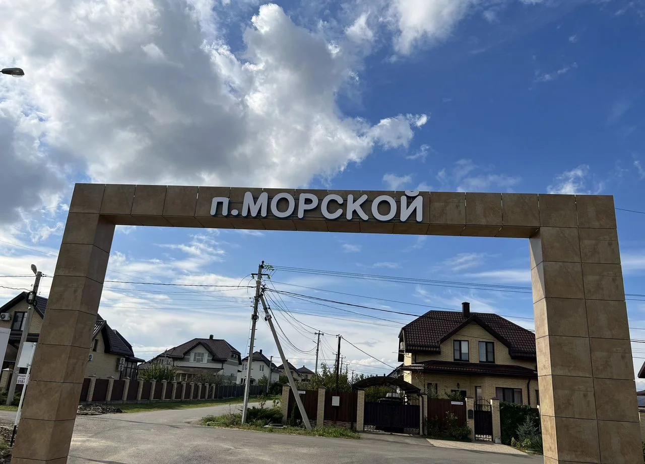 Изготовление наружной рекламы - миниатюра 8
