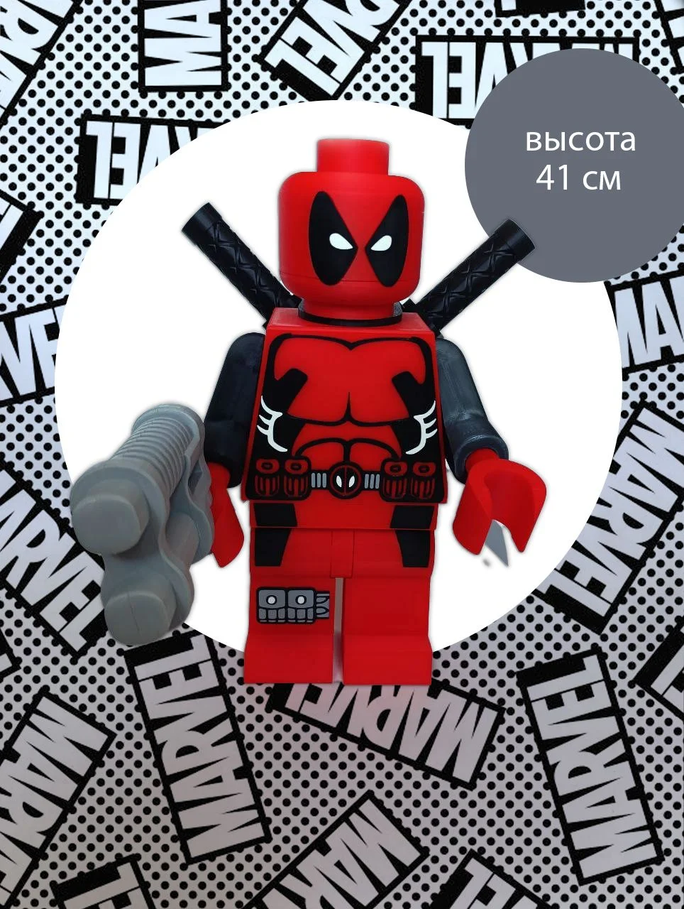 Lego Marvel Super Heroes sh0032 Deadpool - миниатюра 7