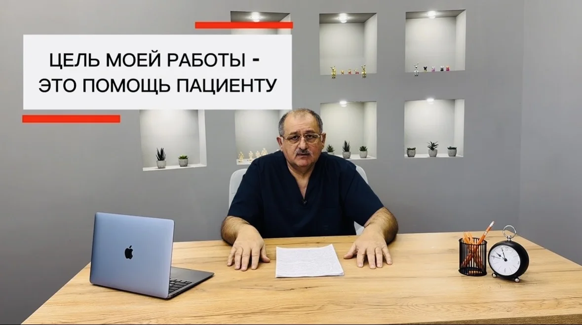 Психолог. Работа с подсознанием. - миниатюра 4