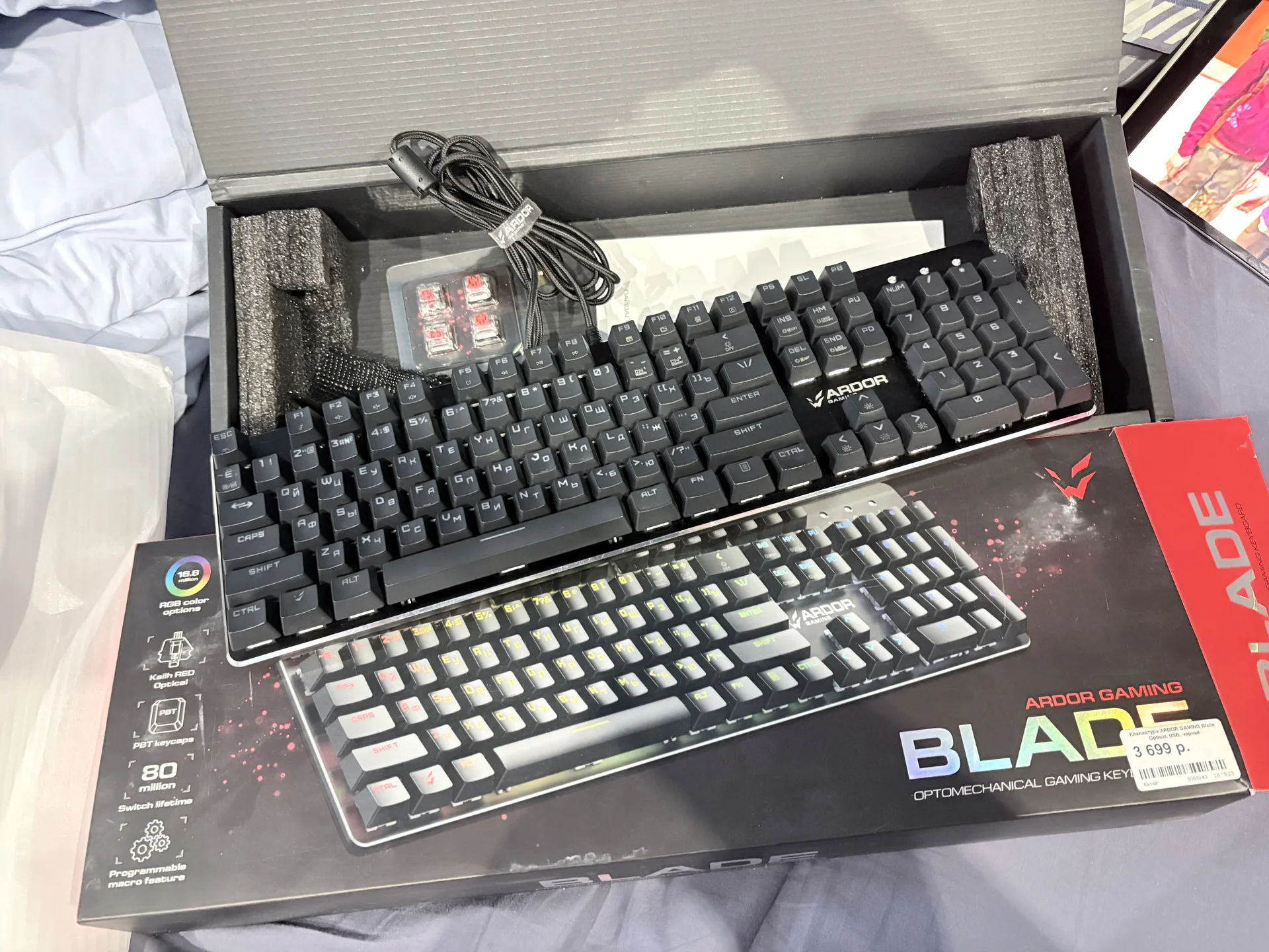 Клавиатура проводная ARDOR GAMING Blade Optical - миниатюра 2