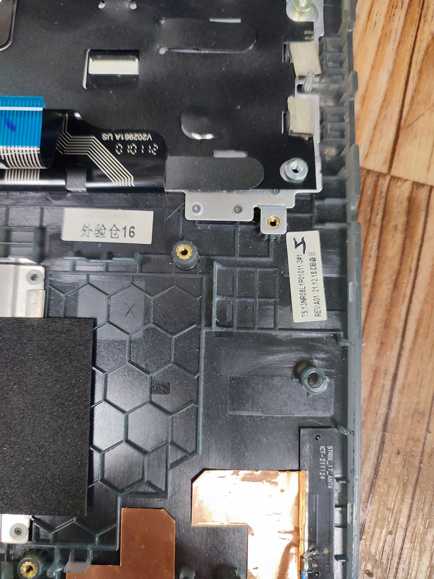 Топкейс Asus scar 17 G733ZW - миниатюра 3