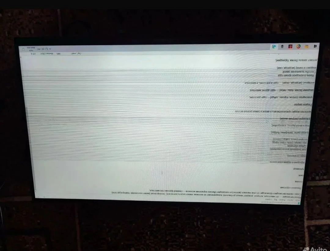Монитор с дефектом 27" 165Гц - миниатюра 3