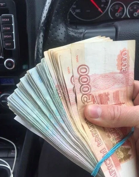 Деньги под залог птс - миниатюра 2