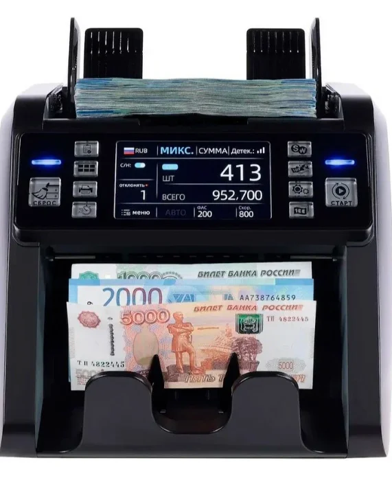 Мультивалютный счетчик банкнот Magner 130 Series - изображение 1