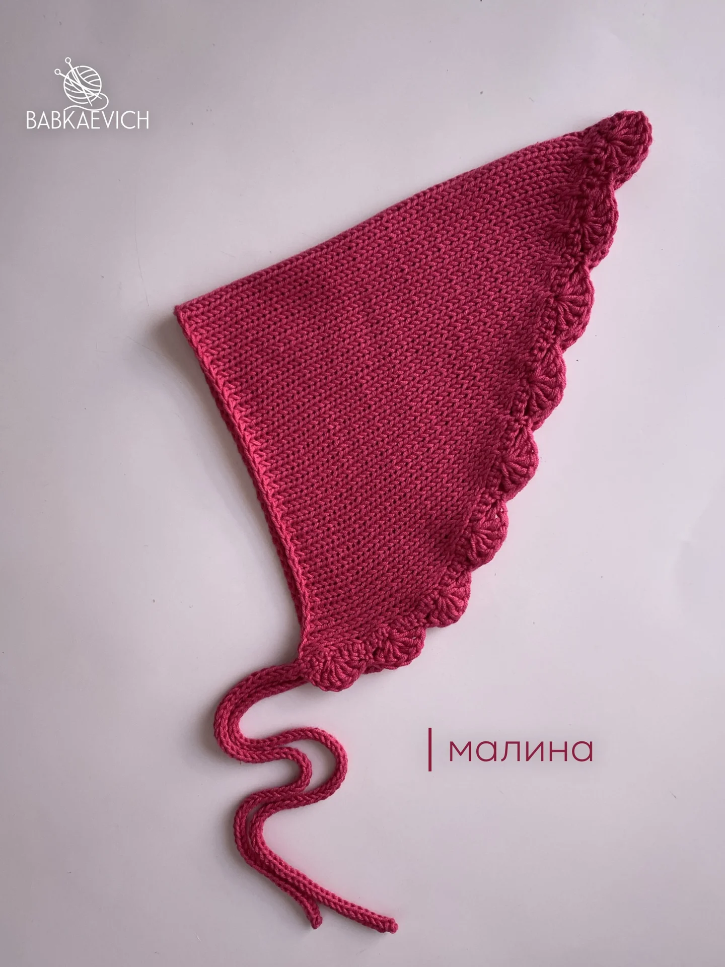 Вязаная косынка "Мари" малиновая - миниатюра 4