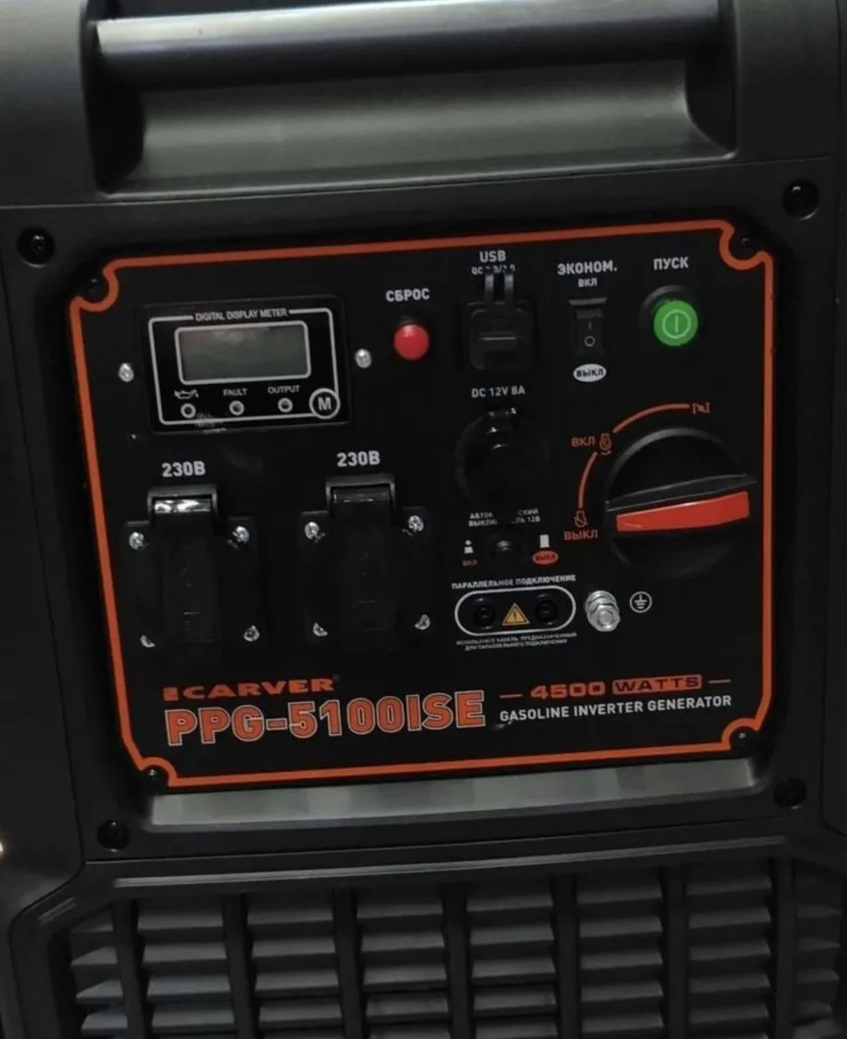 Генератор бензиновый PPG-5100ISE - миниатюра 2