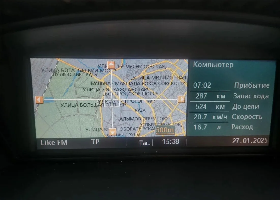 BMW русификация HUD/CCC/ CiC/ NBT диагностика - миниатюра 4