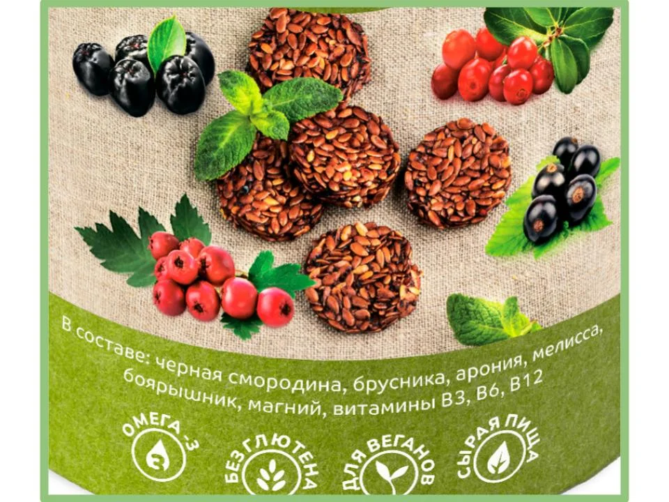 Льняные крекеры с ягодами Флакс Релакс - изображение 1