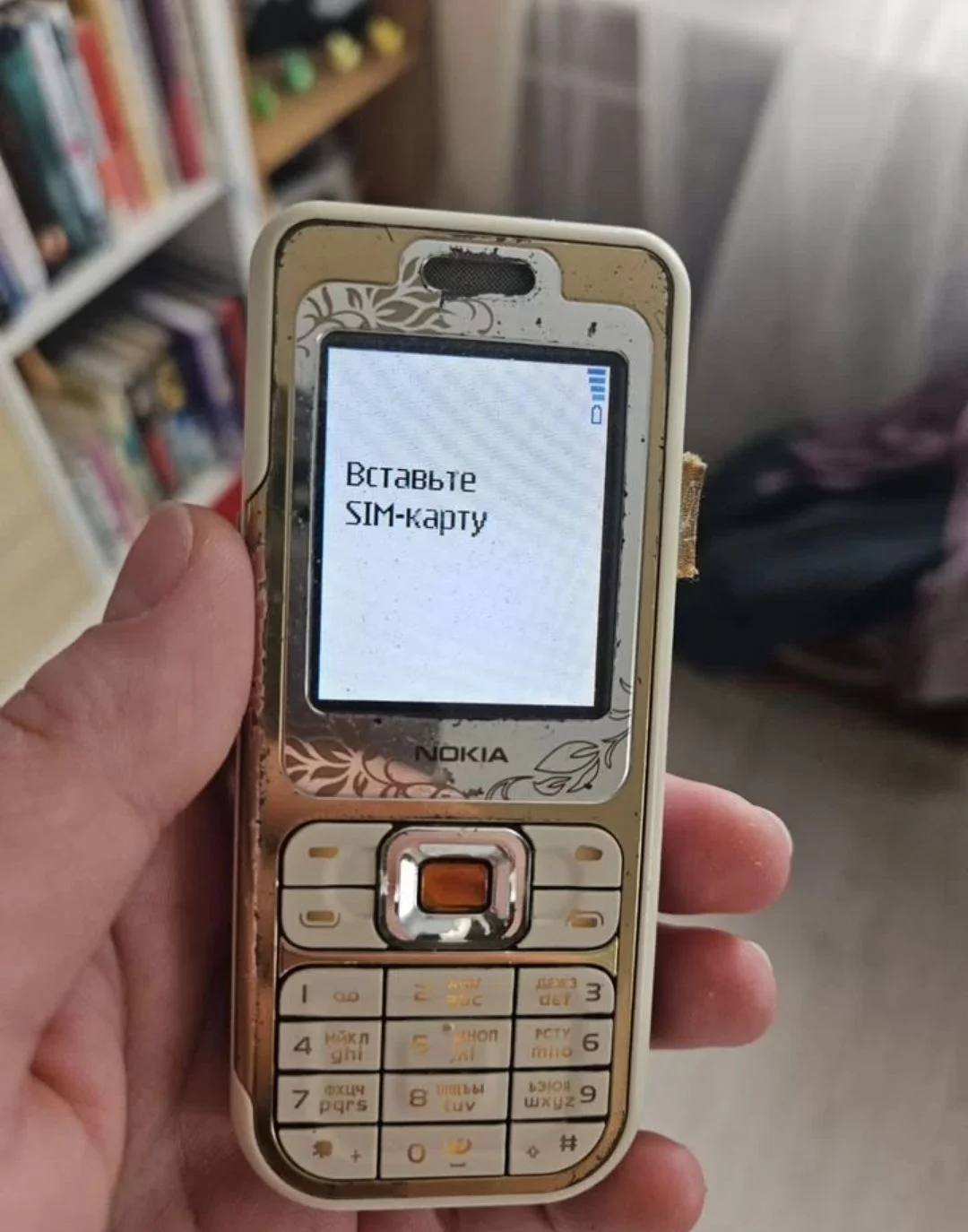 Nokia 7360 - миниатюра 3