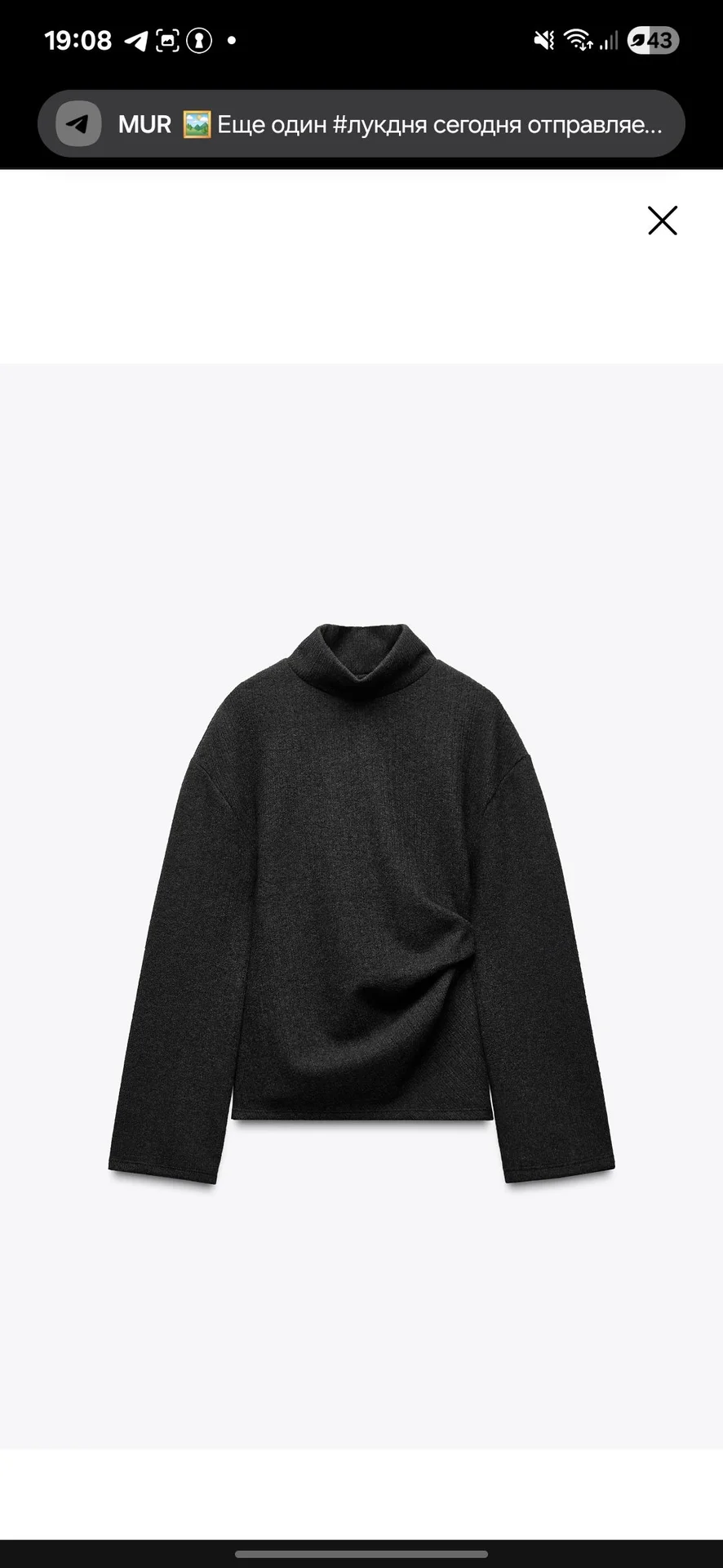 Пуловер женский ZARA НОВЫЙ - миниатюра 5