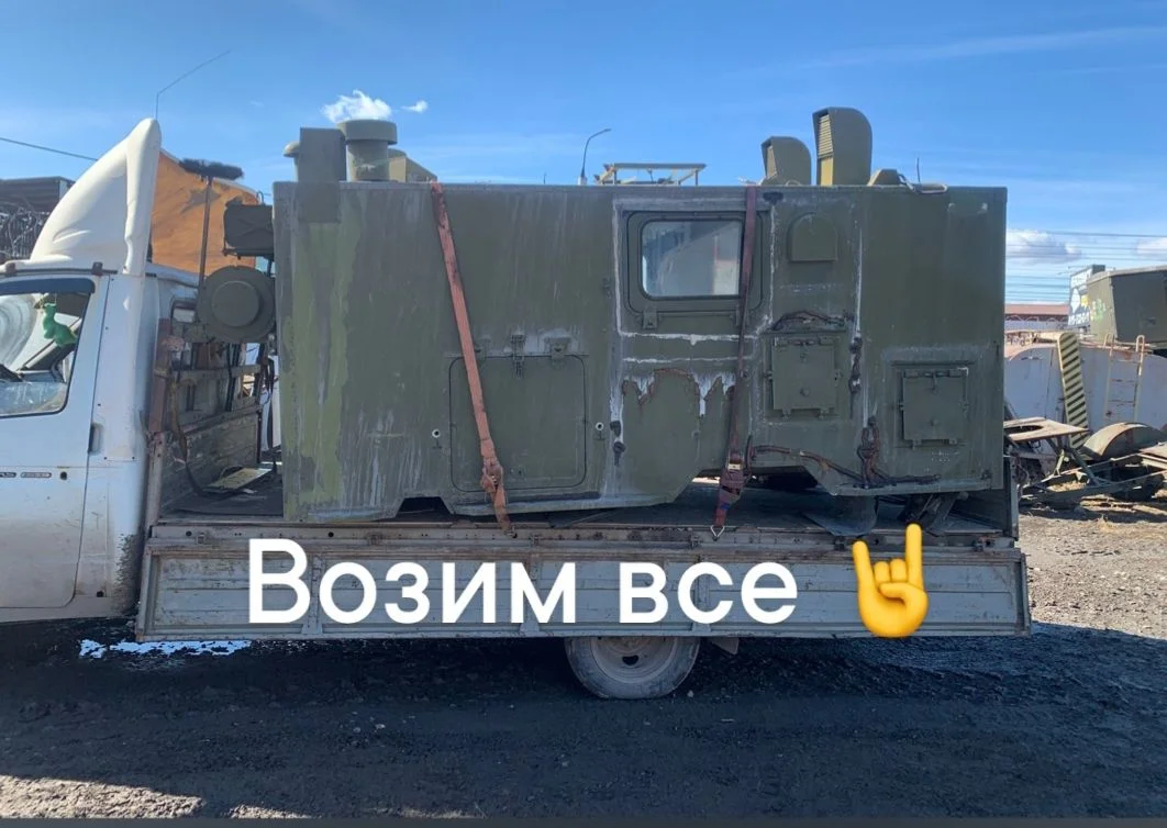Грузоперевозки газель 4.2м - изображение 1