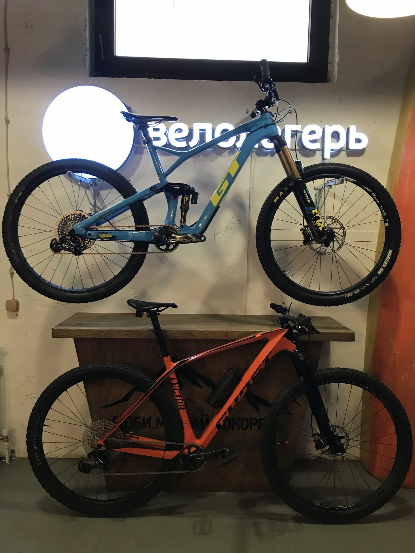 Gt Force crb PRO 27.5 - изображение 1