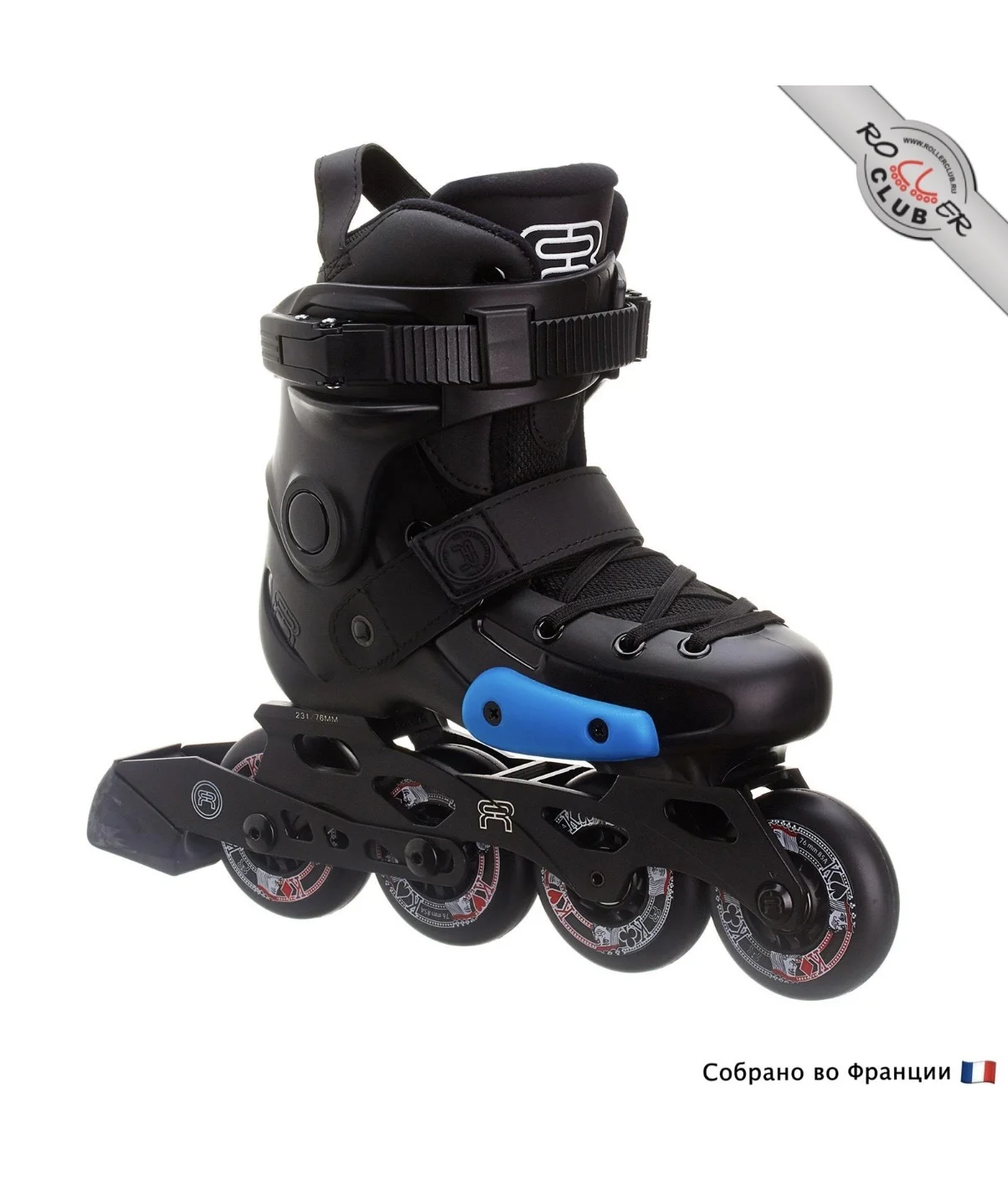 Ролики FR Skates FRJ черные - изображение 1