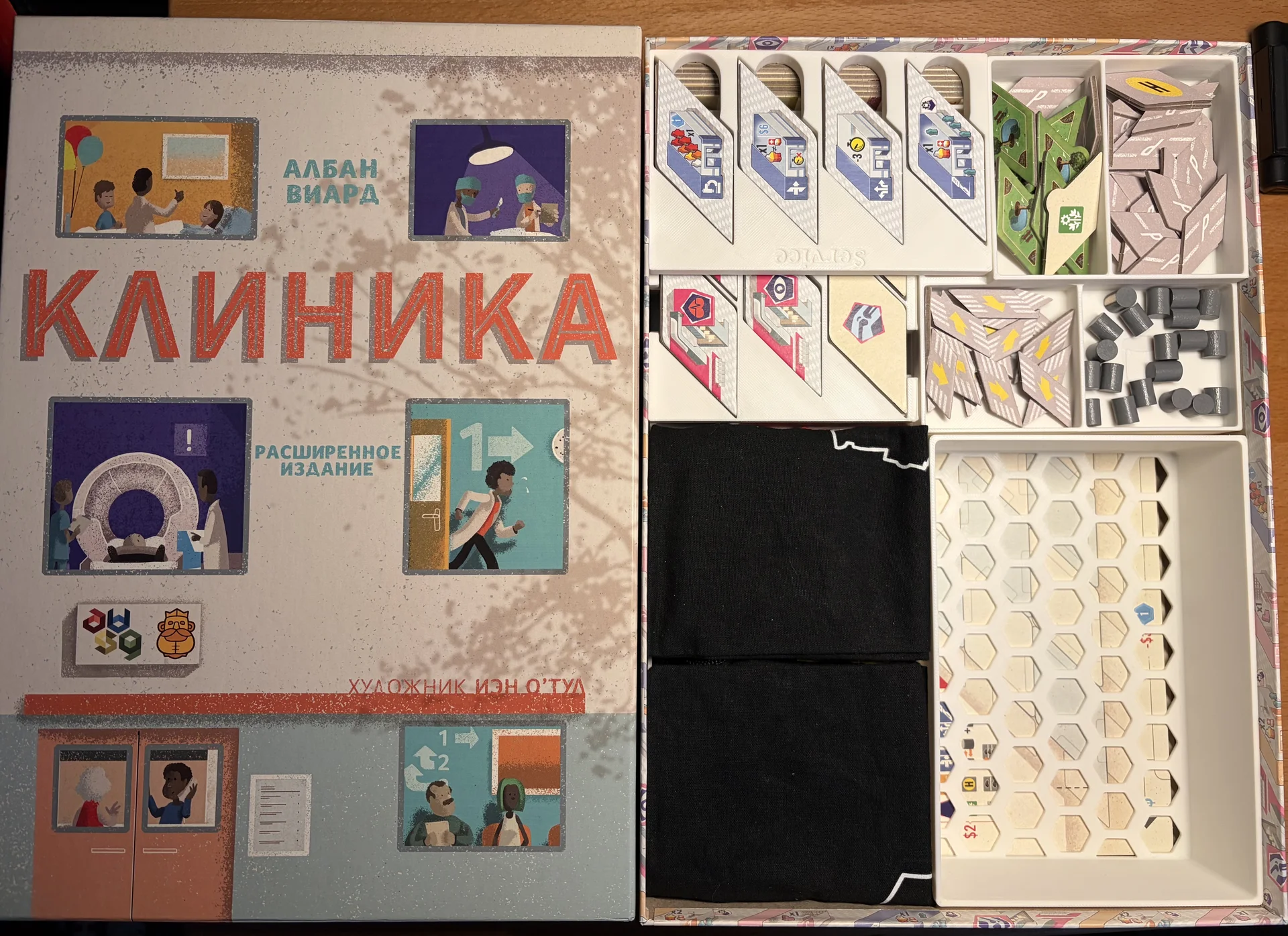 Клиника настольная игра - изображение 1