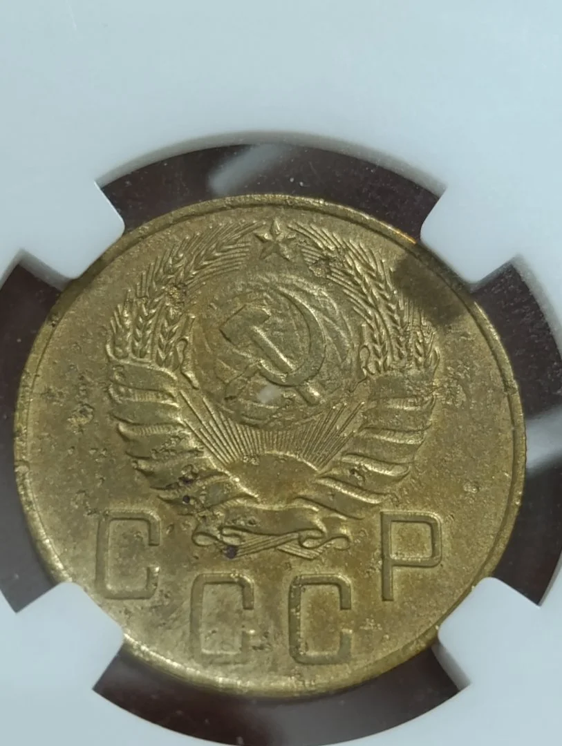 СССР, 5 копеек 1938 год. Слаб. XF det. Редкая.. - миниатюра 4