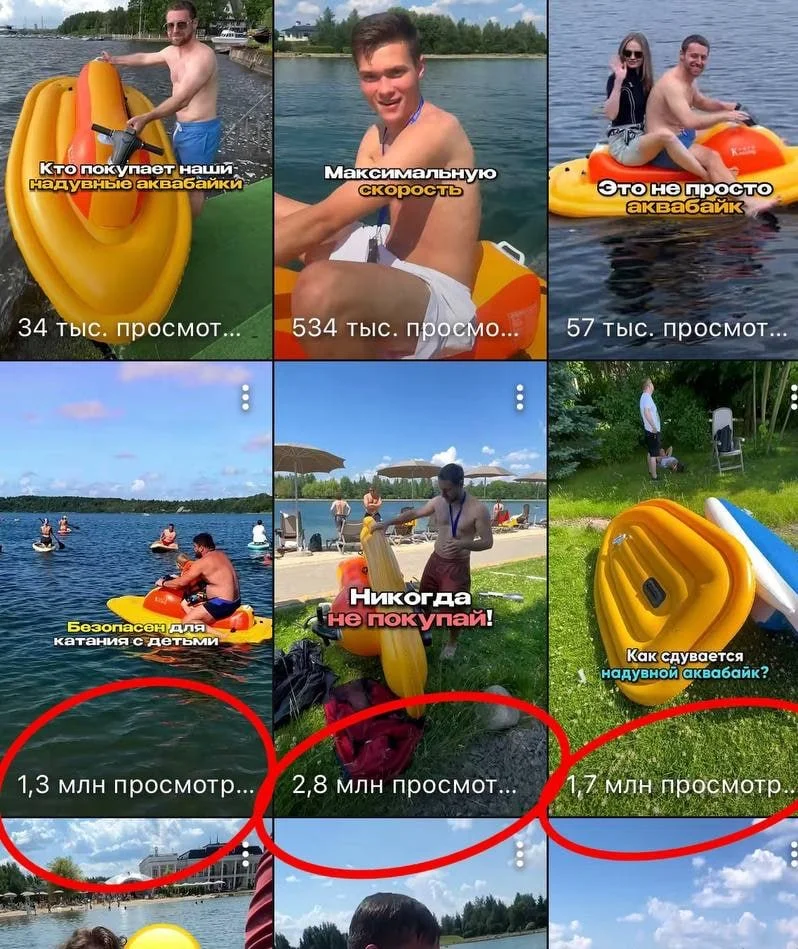 Создам поток клиентов через Reels / TikTok - изображение 1