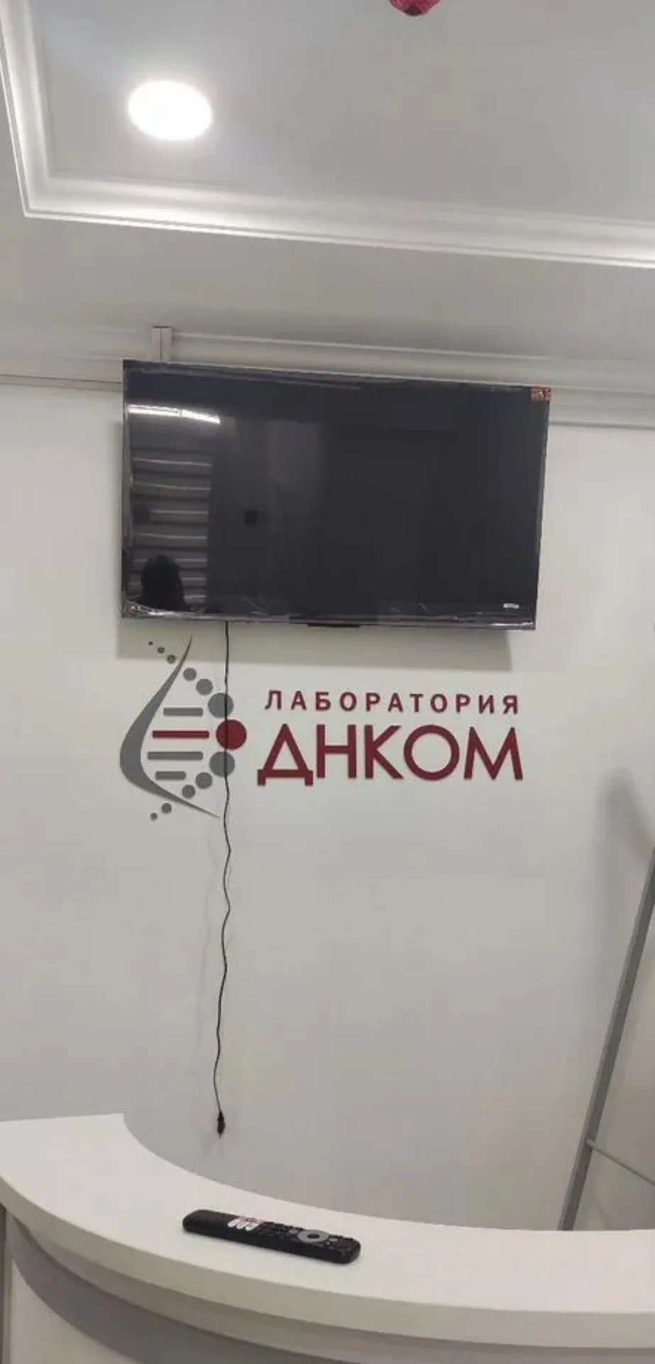 Повесить телевизор на стену - миниатюра 3