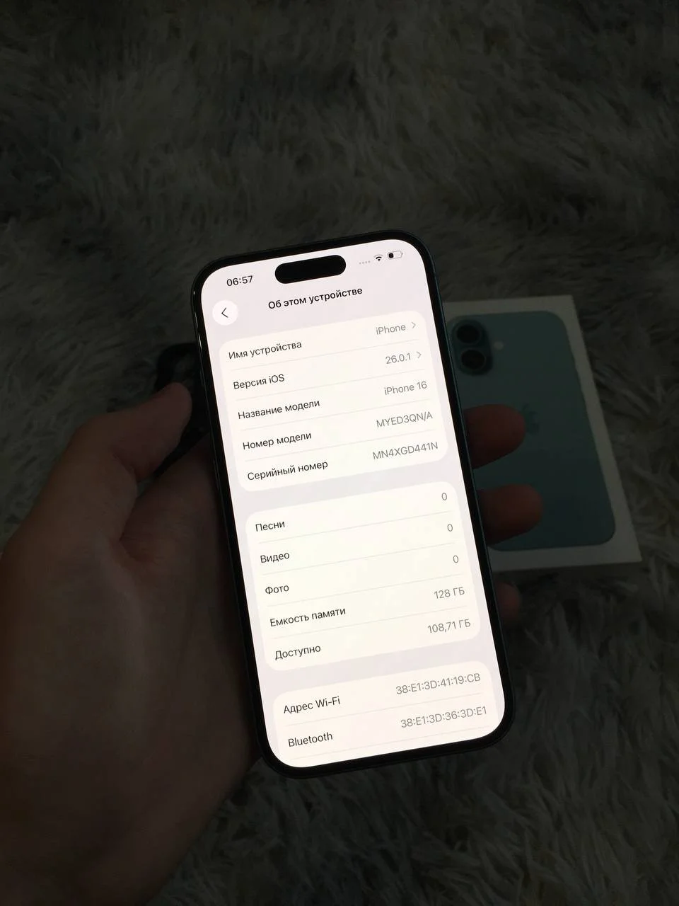 iPhone 16 - миниатюра 4