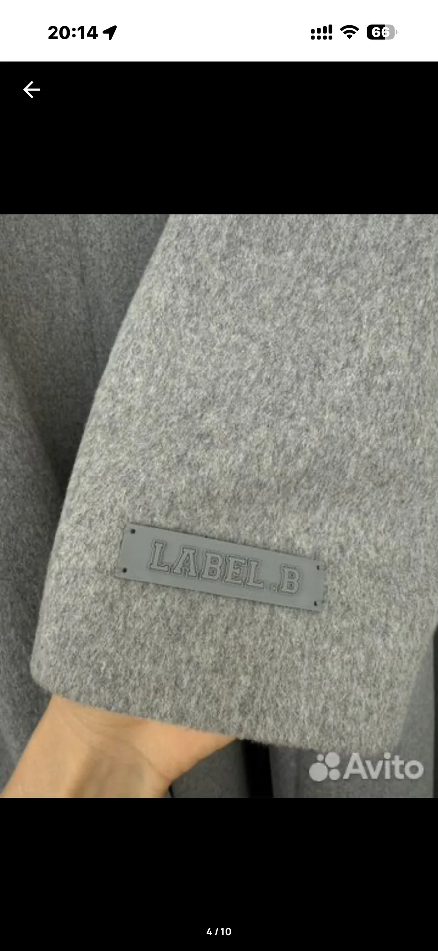 Пальто label b - миниатюра 4