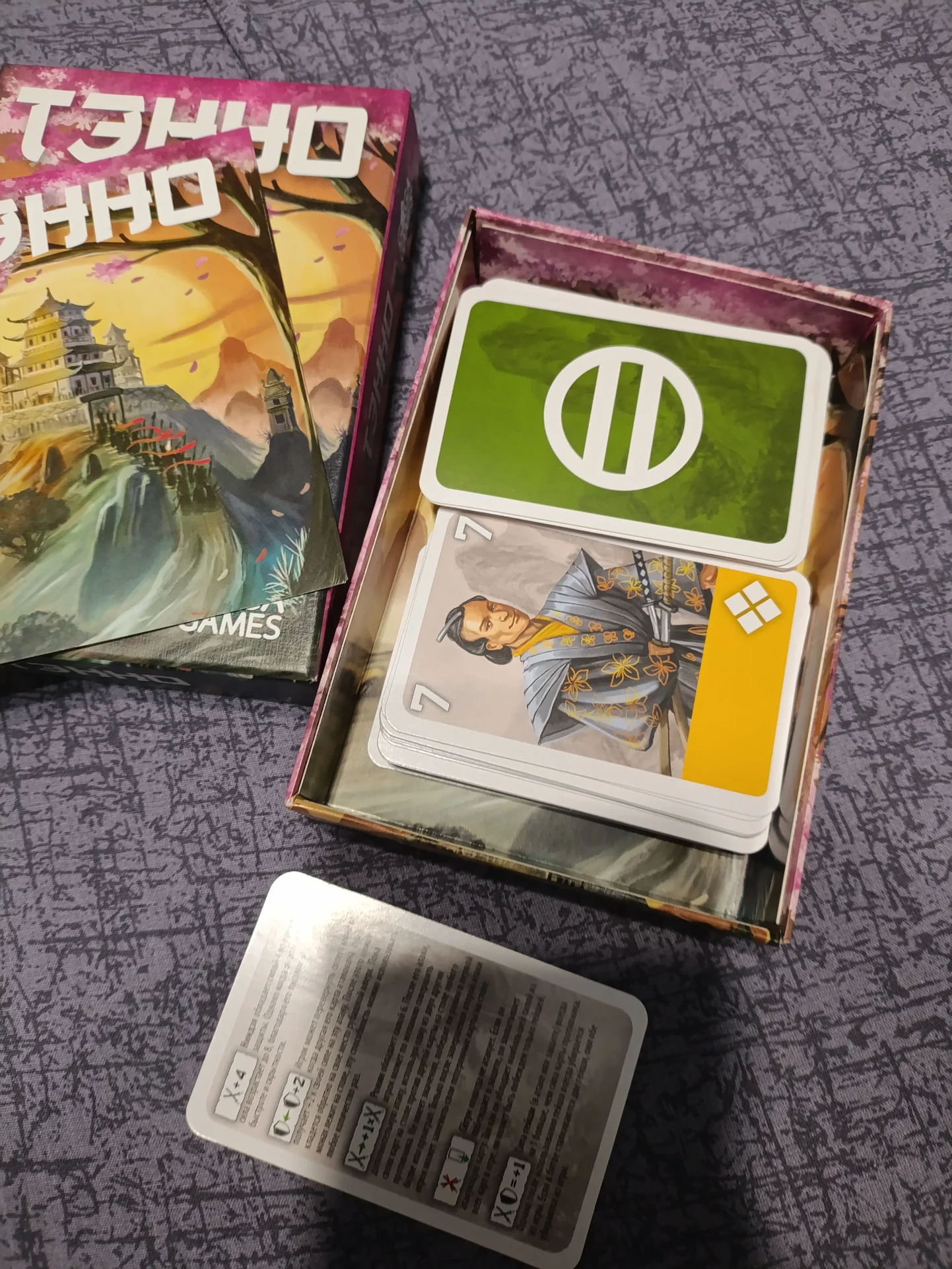 Настольная игра Тэнно - миниатюра 2