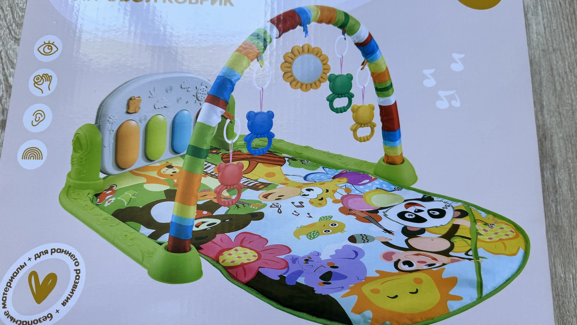 коврик развивающий музыкальный новый - миниатюра 6