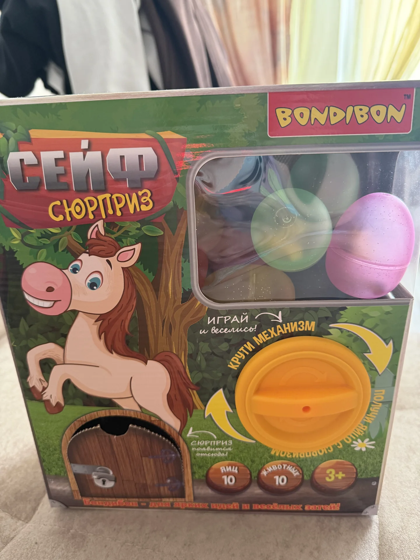 Игрушка bondibon - миниатюра 3