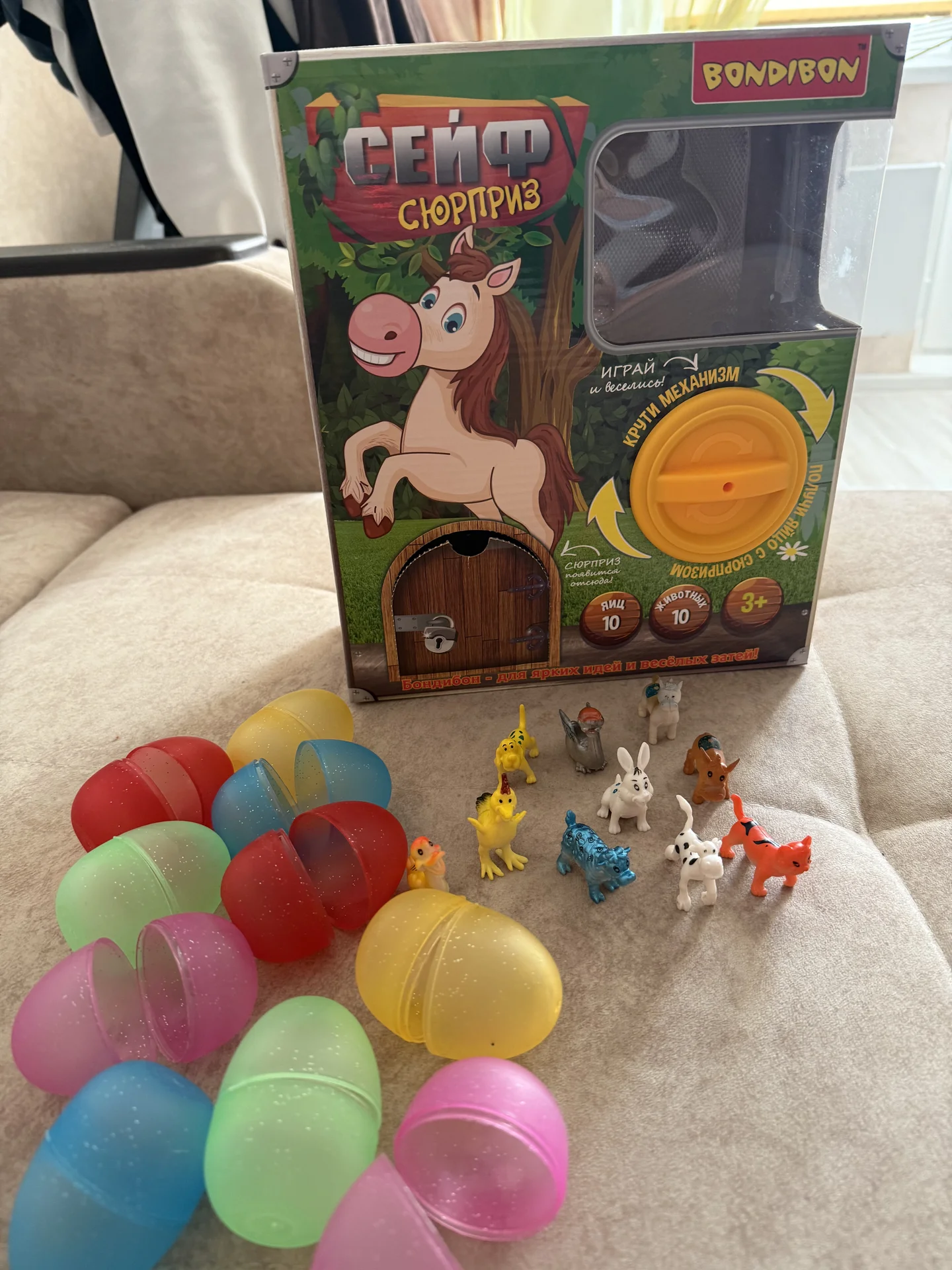 Игрушка bondibon - миниатюра 4