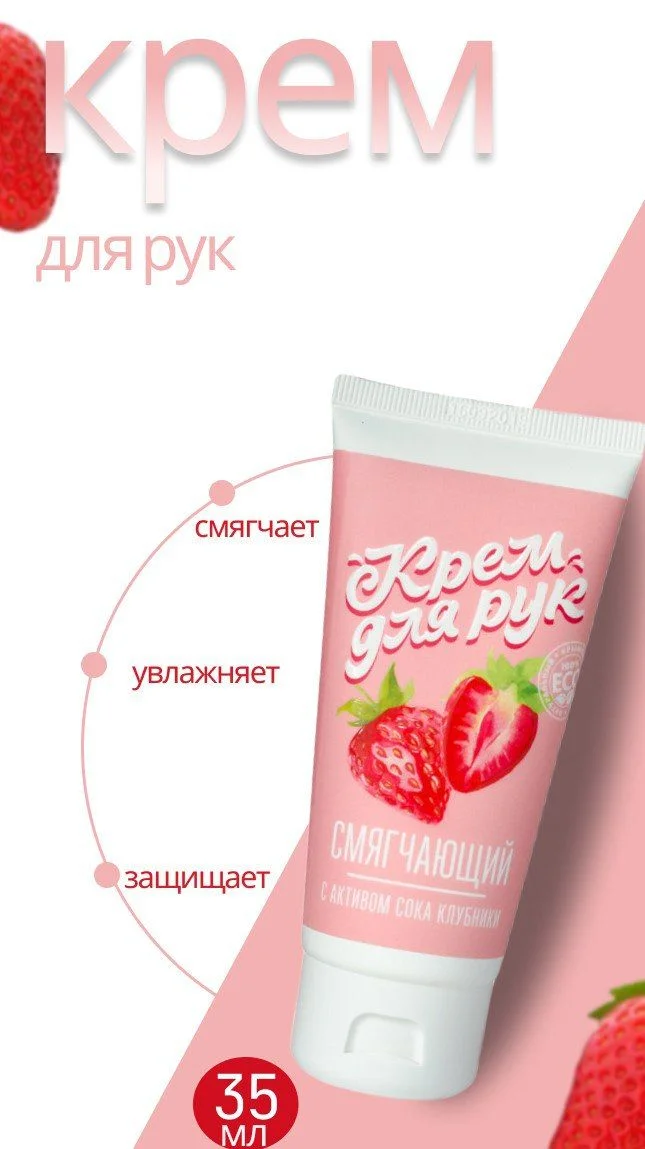 Карточки для маркитплейсов - изображение 1