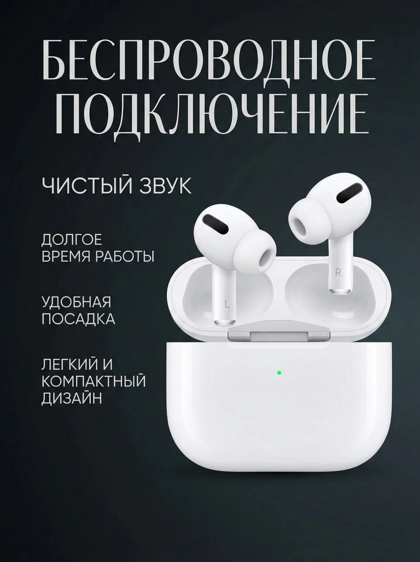 Карточки для маркитплейсов - миниатюра 3