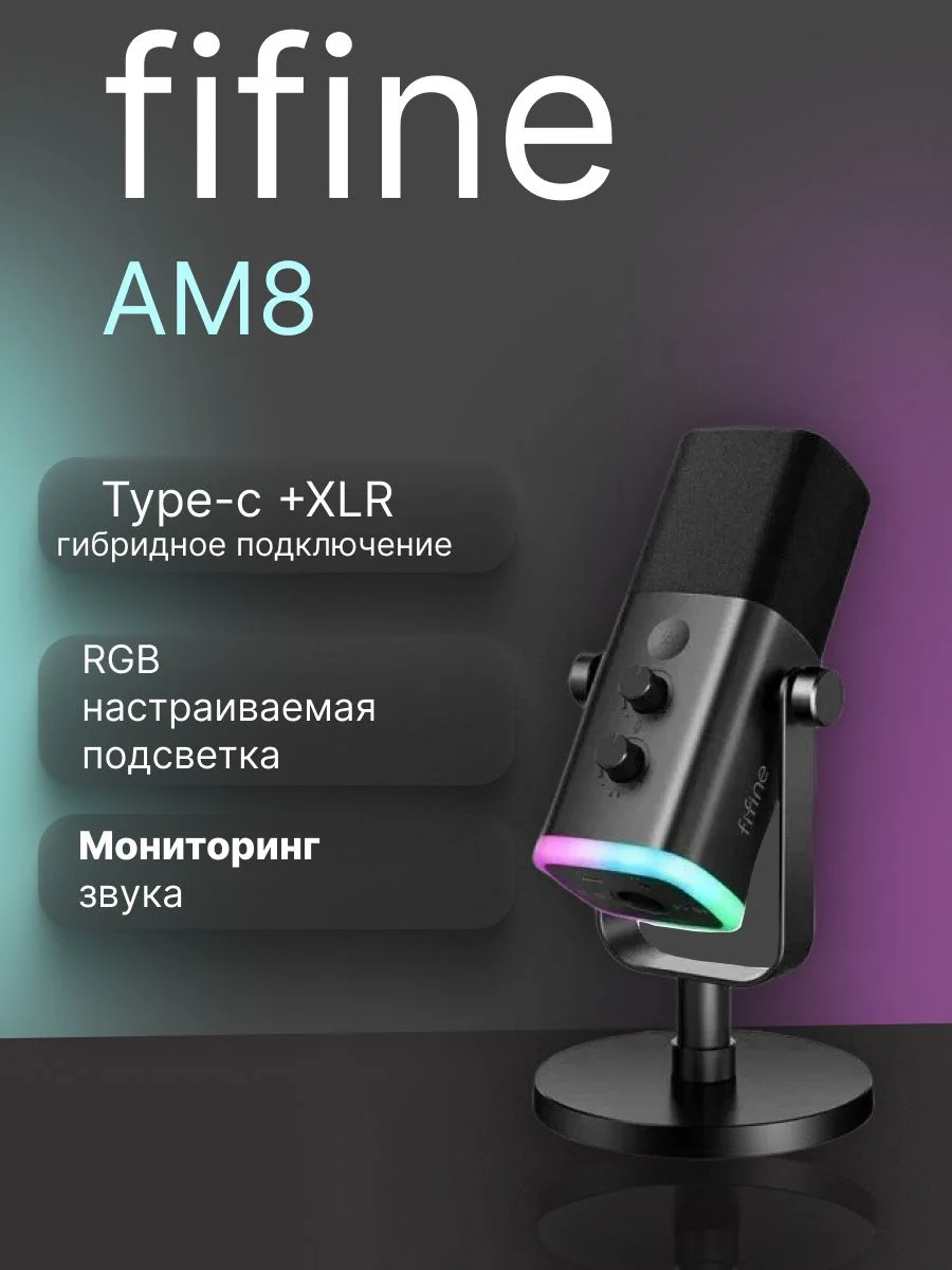 Карточки для маркитплейсов - миниатюра 5