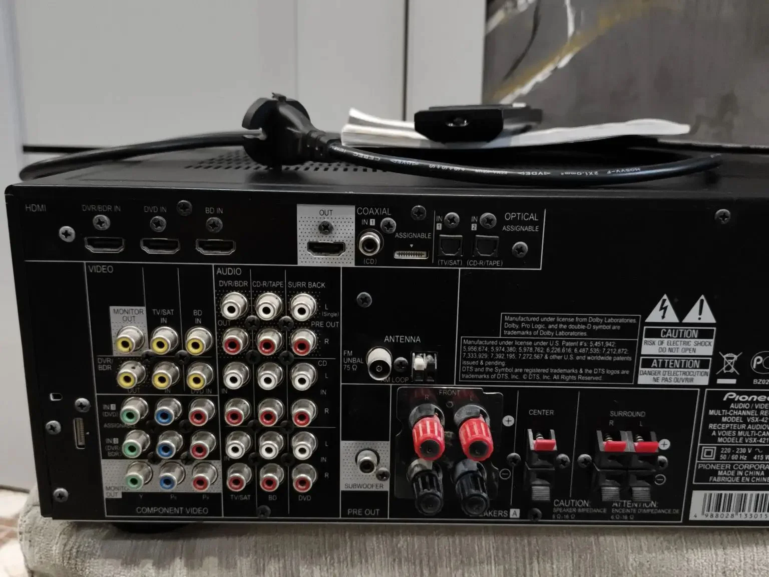 Ресивер Pioneer vsx 421-k - миниатюра 2