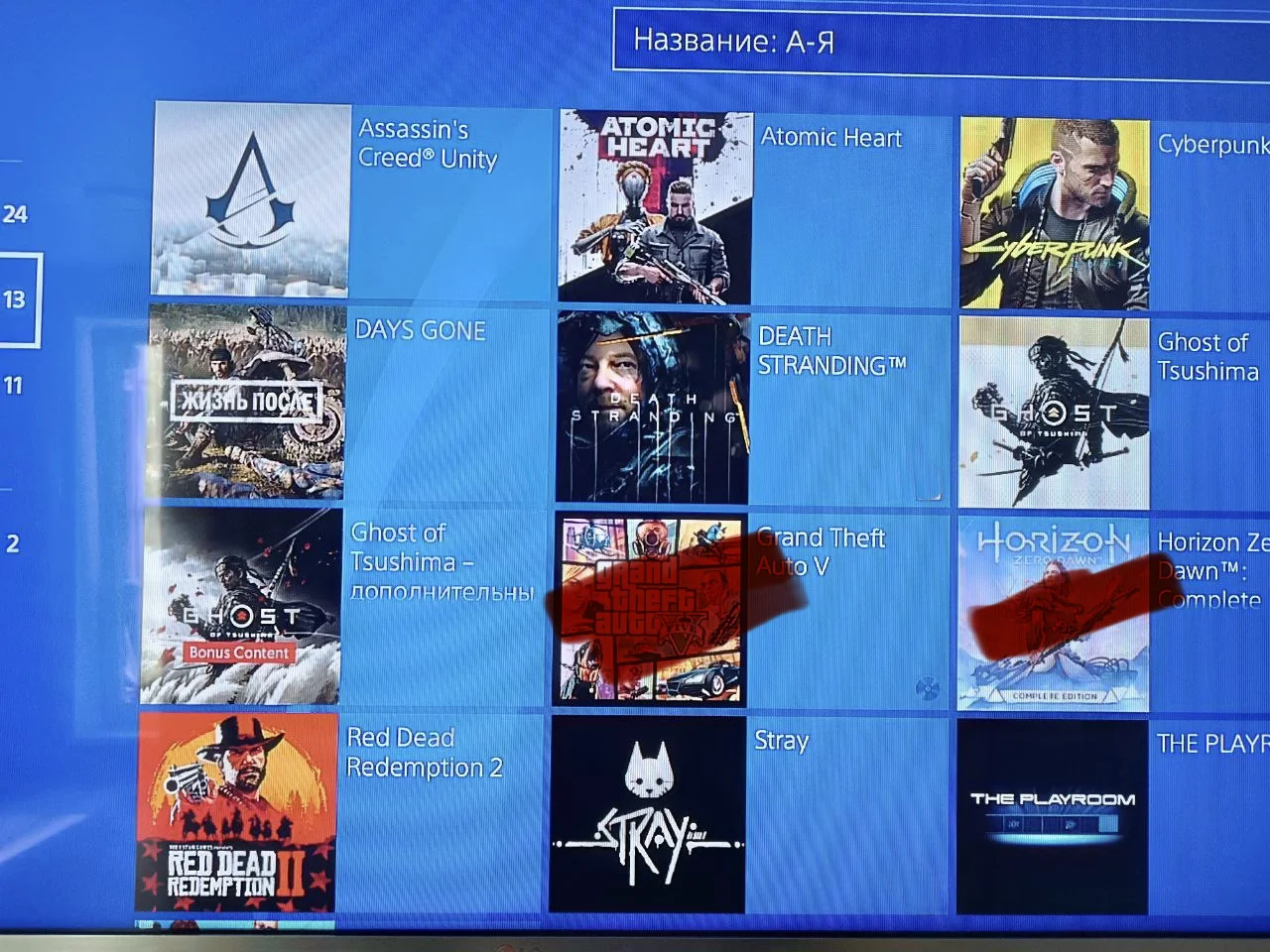Продам  PlayStation 4 Slim 1 tb - миниатюра 6