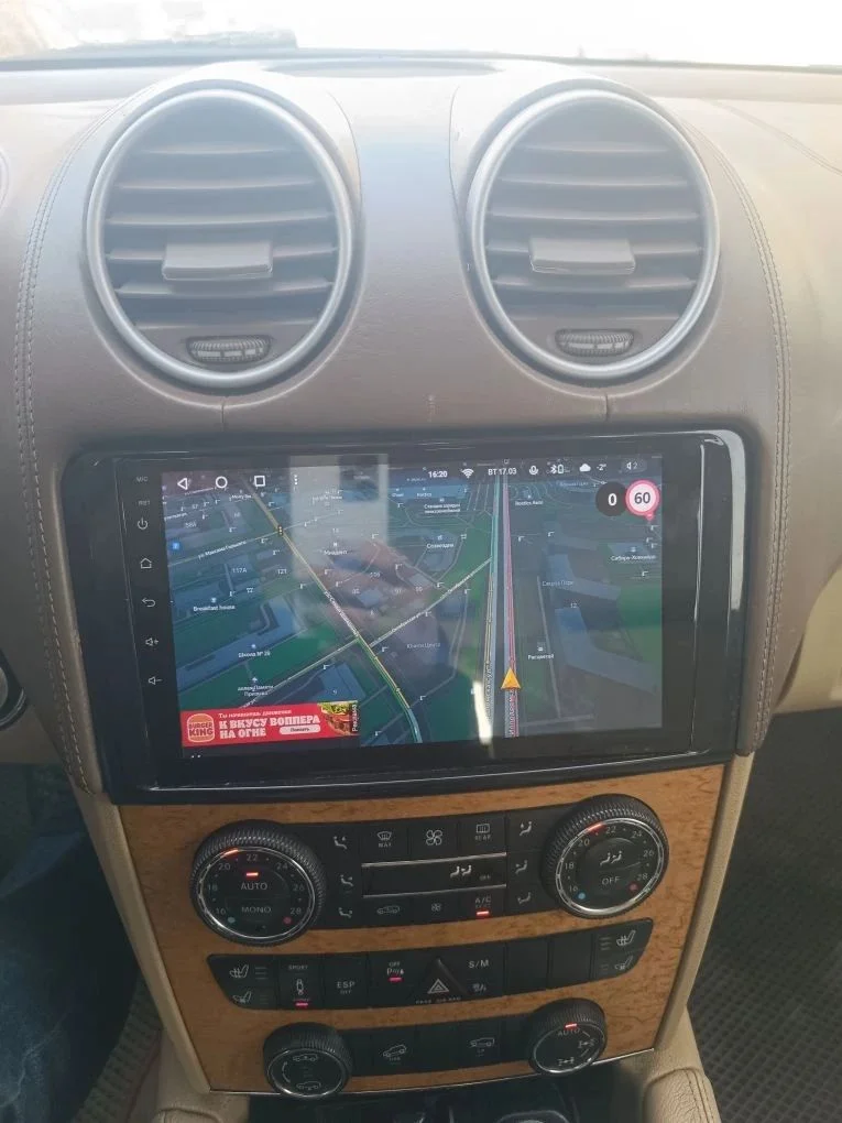 Мерседес Бенц GL 500 - миниатюра 8