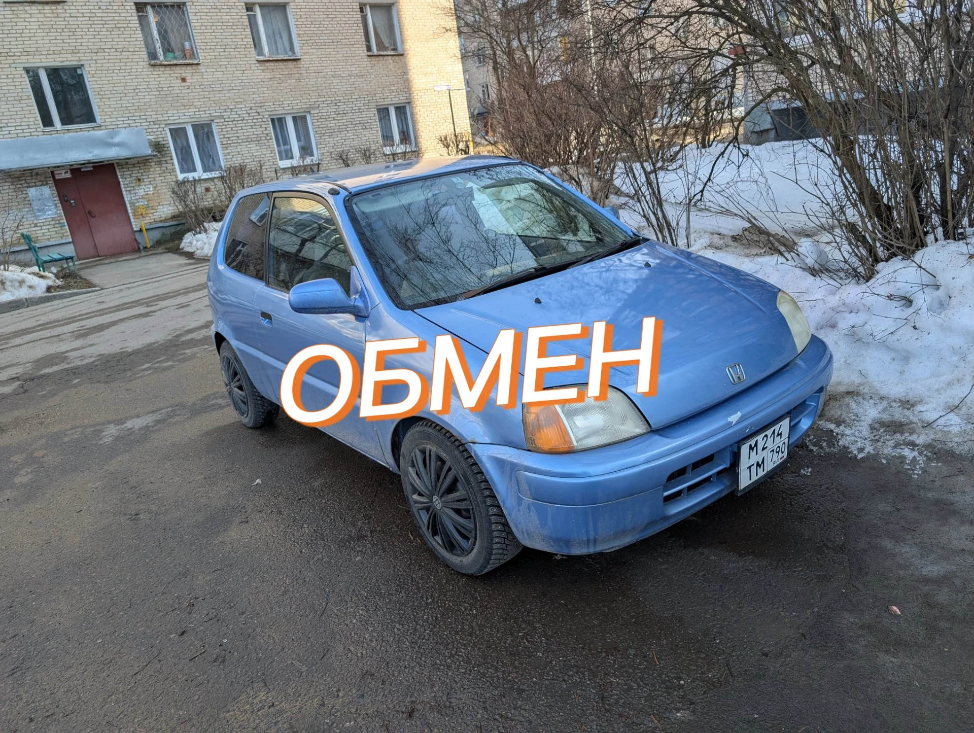 Honda Logo GA3 - изображение 1