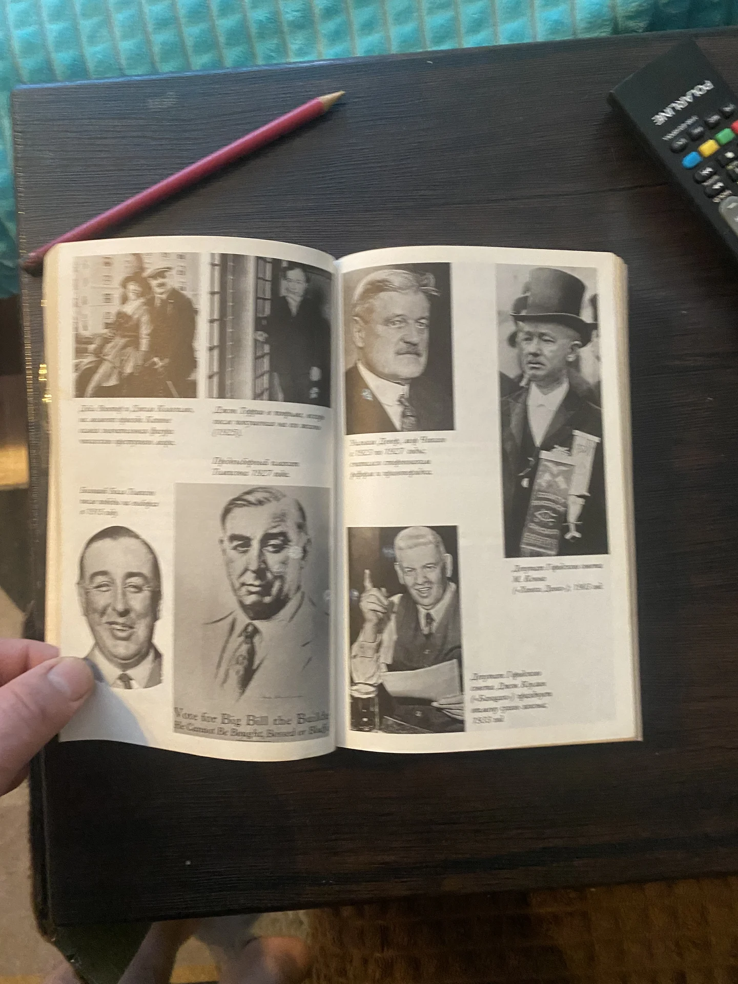 Аль Капоне Книга - миниатюра 4