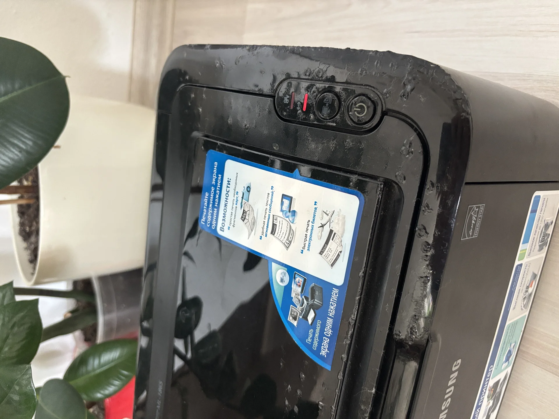Лазерный принтер samsung ml 1865 прошит - миниатюра 5